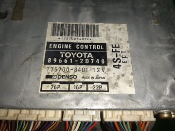 ДВИГАТЕЛЬ НА TOYOTA CORONA EXIV ST200 4S-FE