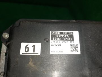 ДВИГАТЕЛЬ НА TOYOTA COROLLA FIELDER ZRE142G 2ZR-FE