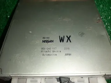 ДВИГАТЕЛЬ НА NISSAN SERENA RC24 QR25DE