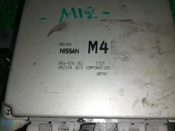 ДВИГАТЕЛЬ НА NISSAN LIBERTY RNM12 QR20DE