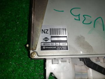 ДВИГАТЕЛЬ НА NISSAN SKYLINE V35 VQ25DD