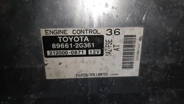 ДВИГАТЕЛЬ НА TOYOTA AVENSIS AZT250 1AZ-FSE
