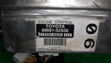 ДВИГАТЕЛЬ НА TOYOTA PROBOX NCP50V 2NZ-FE