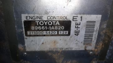 ДВИГАТЕЛЬ НА TOYOTA COROLLA EE102 4E-FE