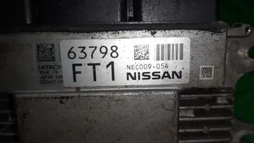 ДВИГАТЕЛЬ НА NISSAN NOTE E12 HR12DDR