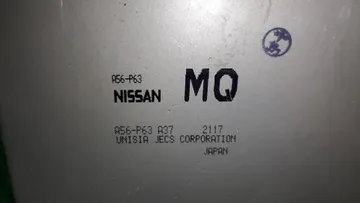 ДВИГАТЕЛЬ НА NISSAN BLUEBIRD SYLPHY QG10 QG18DE