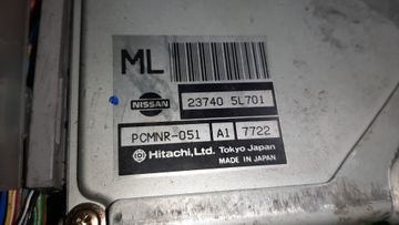 ДВИГАТЕЛЬ НА NISSAN LAUREL GC35 RB25DE