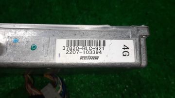 ДВИГАТЕЛЬ НА HONDA AIRWAVE GJ1 L15A
