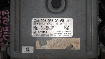 ДВИГАТЕЛЬ НА MERCEDES-BENZ B-CLASS 246242 270910