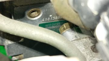 ДВИГАТЕЛЬ НА MITSUBISHI DION CR9W 4G63
