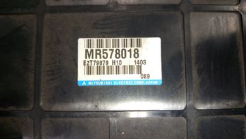 ДВИГАТЕЛЬ НА MITSUBISHI DION CR9W 4G63
