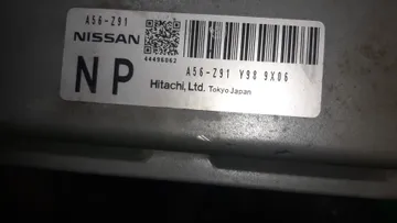 ДВИГАТЕЛЬ НА NISSAN SERENA NC25 MR20DE