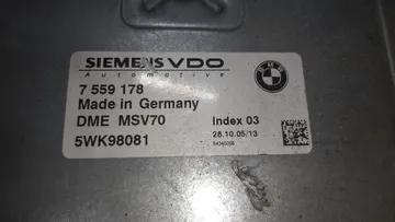 ДВИГАТЕЛЬ НА BMW 5-SERIES E61 N52B25AF