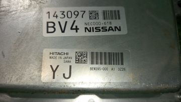 ДВИГАТЕЛЬ НА NISSAN SKYLINE NV36 VQ25HR
