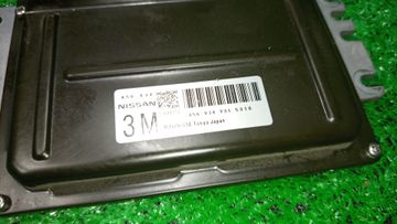 ДВИГАТЕЛЬ НА NISSAN SERENA TNC24 QR20DE