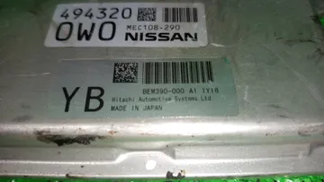 ДВИГАТЕЛЬ НА NISSAN FUGA KNY51 VQ37VHR