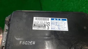 ДВИГАТЕЛЬ НА TOYOTA COROLLA  AXIO NZE141 1NZ-FE