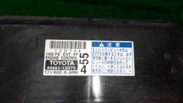 ДВИГАТЕЛЬ НА TOYOTA COROLLA  AXIO NZE141 1NZ-FE