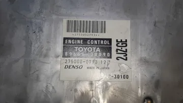 ДВИГАТЕЛЬ НА TOYOTA ARISTO JZS160 2JZ-GE
