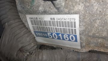 ДВИГАТЕЛЬ НА TOYOTA CELSIOR UCF31 3UZ-FE
