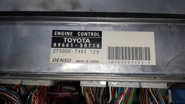 ДВИГАТЕЛЬ НА TOYOTA CELSIOR UCF31 3UZ-FE