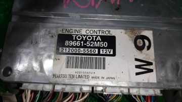 ДВИГАТЕЛЬ НА TOYOTA PORTE NNP10 2NZ-FE