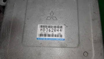 ДВИГАТЕЛЬ НА MITSUBISHI LEGNUM EC1W 4G93