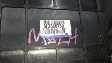 ДВИГАТЕЛЬ НА MITSUBISHI PAJERO V75W 6G74