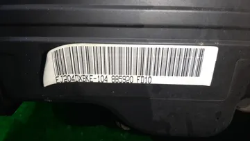 ДВИГАТЕЛЬ НА SUBARU LEGACY BE5 EJ204