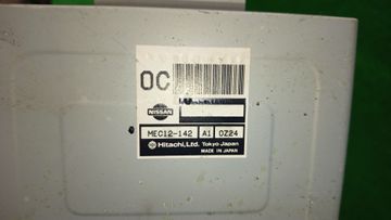 ДВИГАТЕЛЬ НА NISSAN SERENA PC24 SR20DE