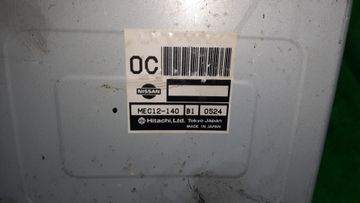 ДВИГАТЕЛЬ НА NISSAN SERENA PC24 SR20DE