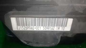 ДВИГАТЕЛЬ НА SUBARU IMPREZA GG2 EJ152