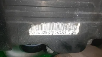 ДВИГАТЕЛЬ НА SUBARU EXIGA YA5 EJ204
