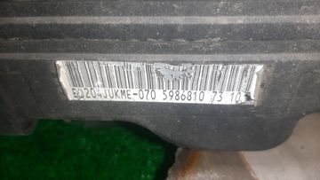 ДВИГАТЕЛЬ НА SUBARU EXIGA YA4 EJ204