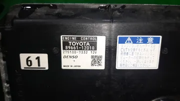 ДВИГАТЕЛЬ НА TOYOTA COROLLA FIELDER ZRE142G 2ZR-FE
