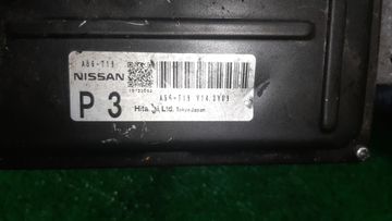 ДВИГАТЕЛЬ НА NISSAN AVENIR RNW11 QR20DE