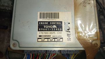 ДВИГАТЕЛЬ НА TOYOTA MARK II GX90 1G-FE