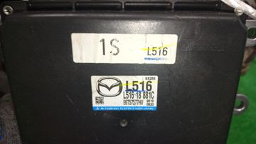 ДВИГАТЕЛЬ НА MAZDA ATENZA GH5FW L5-VE