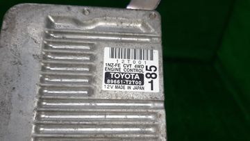 ДВИГАТЕЛЬ НА TOYOTA COROLLA FIELDER NZE164G 1NZ-FE