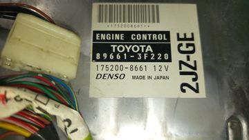 ДВИГАТЕЛЬ НА TOYOTA CROWN JZS179 2JZ-GE