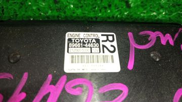 ДВИГАТЕЛЬ НА TOYOTA ISIS ZGM15G 2ZR-FAE