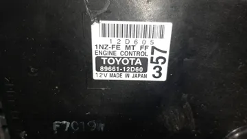 ДВИГАТЕЛЬ НА TOYOTA COROLLA FIELDER NZE141G 1NZ-FE