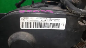 ДВИГАТЕЛЬ НА AUDI A3 8P1 BVY