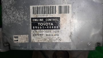ДВИГАТЕЛЬ НА TOYOTA ISIS ZNM10W 1ZZ-FE