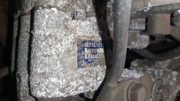 ДВИГАТЕЛЬ НА MITSUBISHI CHARIOT GRANDIS N84W 4G64