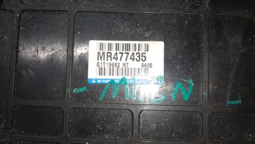 ДВИГАТЕЛЬ НА MITSUBISHI CHARIOT GRANDIS N84W 4G64