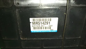 ДВИГАТЕЛЬ НА MITSUBISHI CHARIOT GRANDIS N84W 4G64