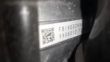 ДВИГАТЕЛЬ НА SUBARU LEVORG VM4 FB16