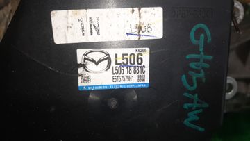 ДВИГАТЕЛЬ НА MAZDA ATENZA GH5AW L5-VE