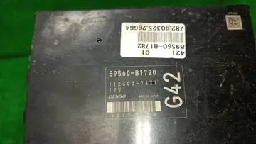 ДВИГАТЕЛЬ НА TOYOTA PASSO KGC10 1KR-FE